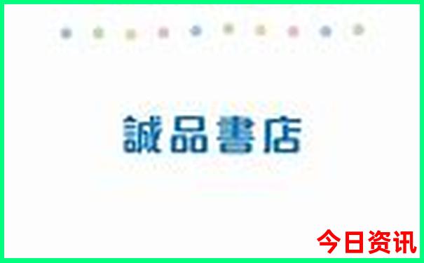 附近一日游最佳景点推荐