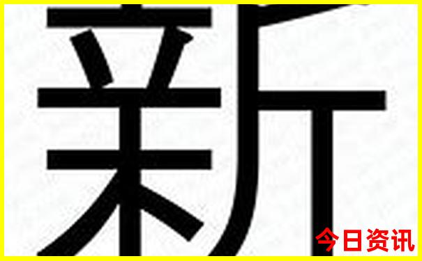 成都必去的10个景点
