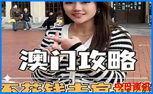 列数字作比较的作用和好处是什么