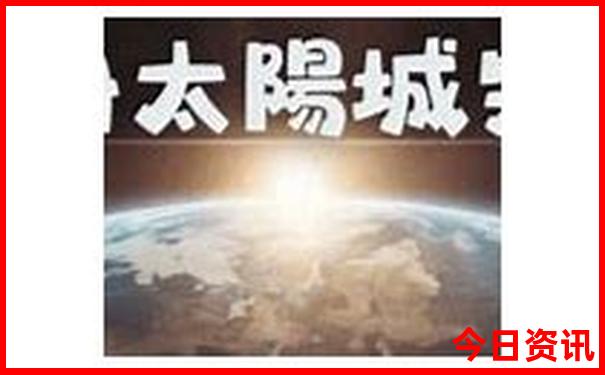 八月去哪里旅游最合适